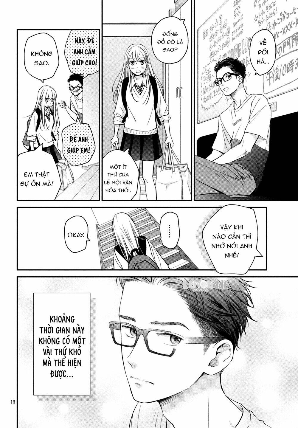 Living no Matsunaga-san Chapter 19 - Next Chapter 20