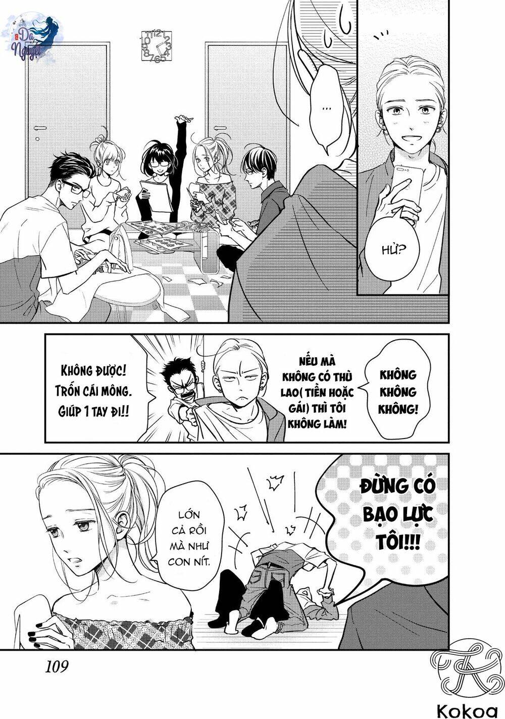 Living no Matsunaga-san Chapter 19 - Next Chapter 20