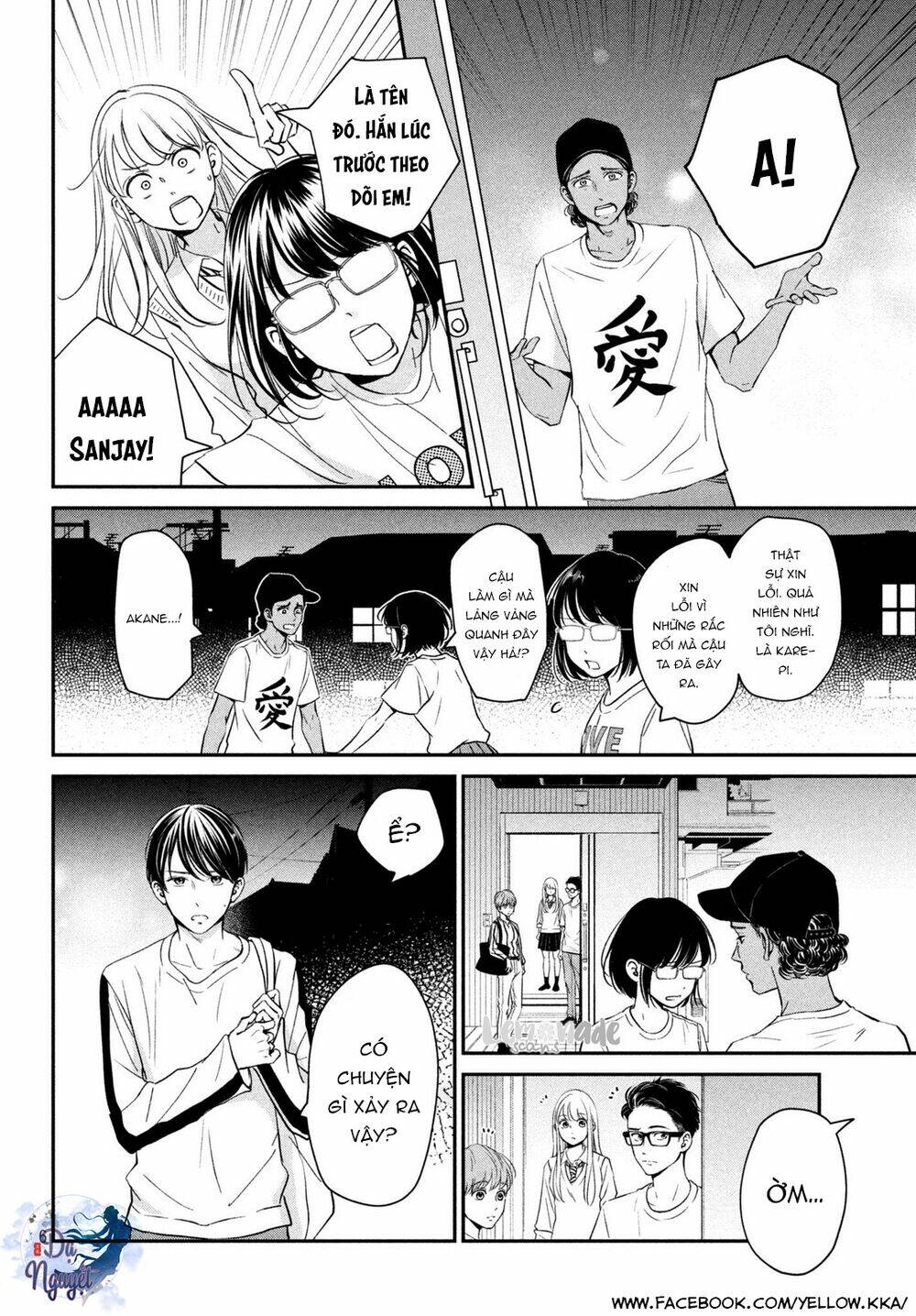 Living no Matsunaga-san Chapter 19 - Next Chapter 20