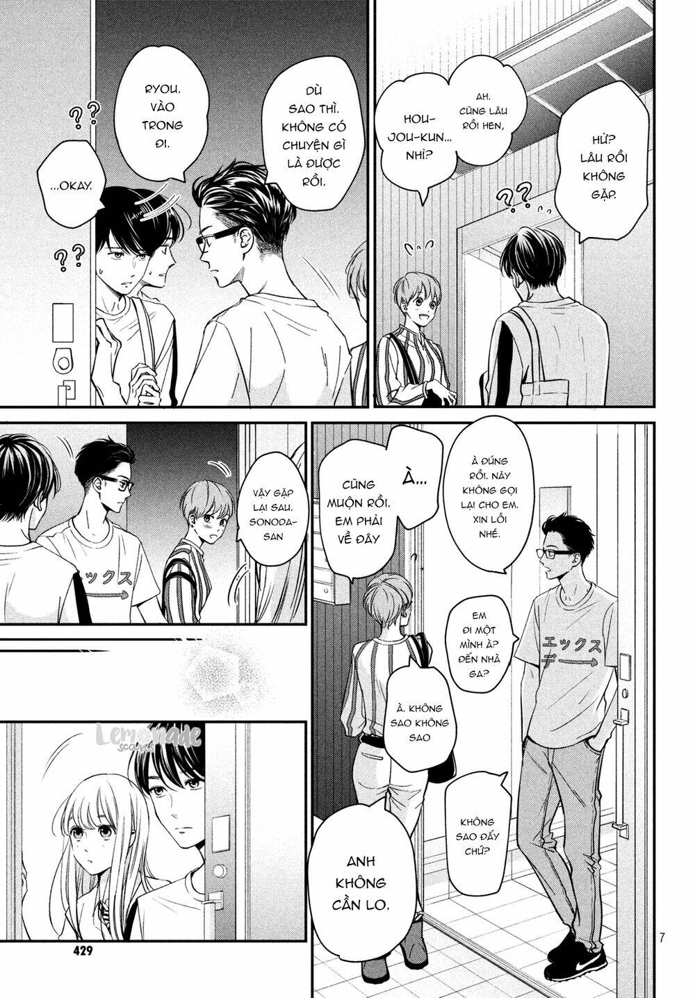 Living no Matsunaga-san Chapter 19 - Next Chapter 20