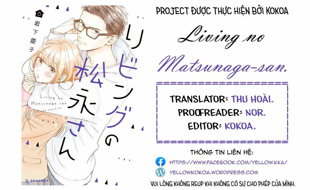 Living no Matsunaga-san Chapter 24.5 - Next Chapter 25