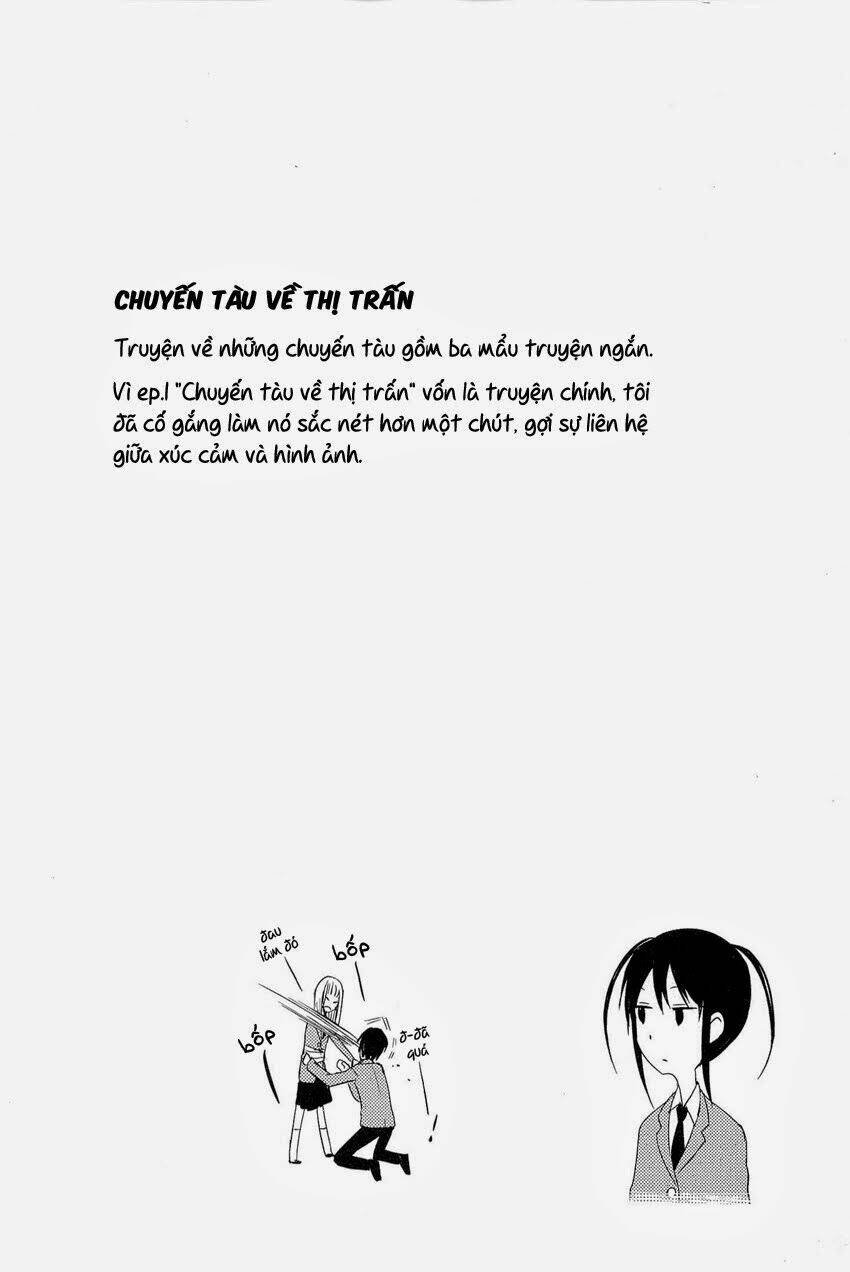 Lo-Fi After School Chapter 4 - Trang 2