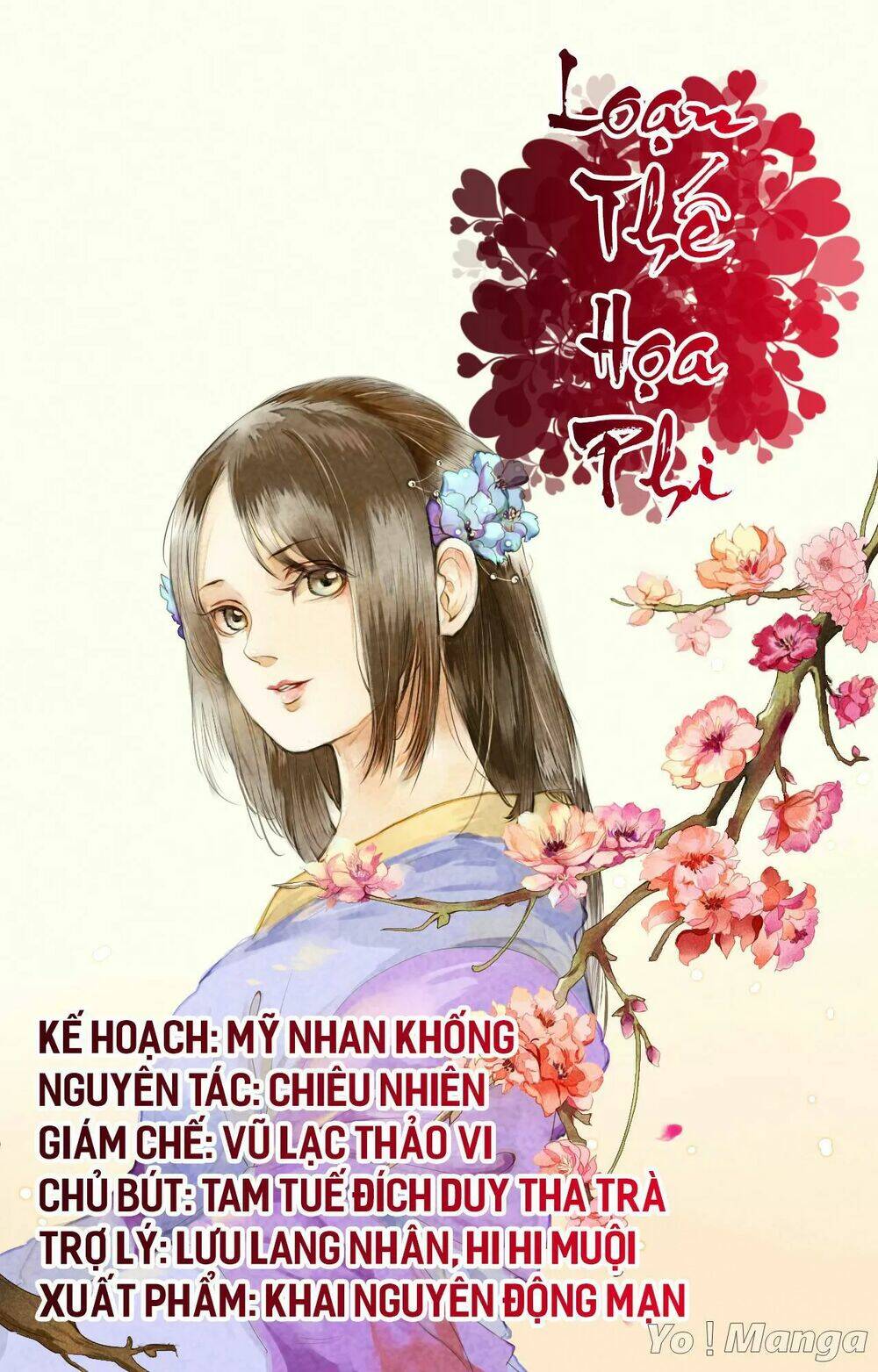 Loạn Thế Hoạ Phi Chapter 21 - Trang 2