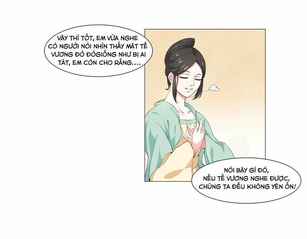 Loạn Thế Hoạ Phi Chapter 7 - Trang 2