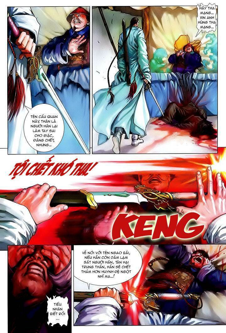 lộc đỉnh kí Chapter 1 - Trang 2