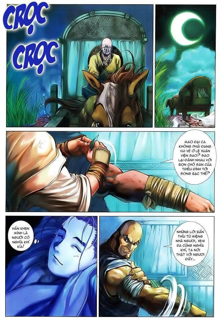 lộc đỉnh kí Chapter 1 - Trang 2