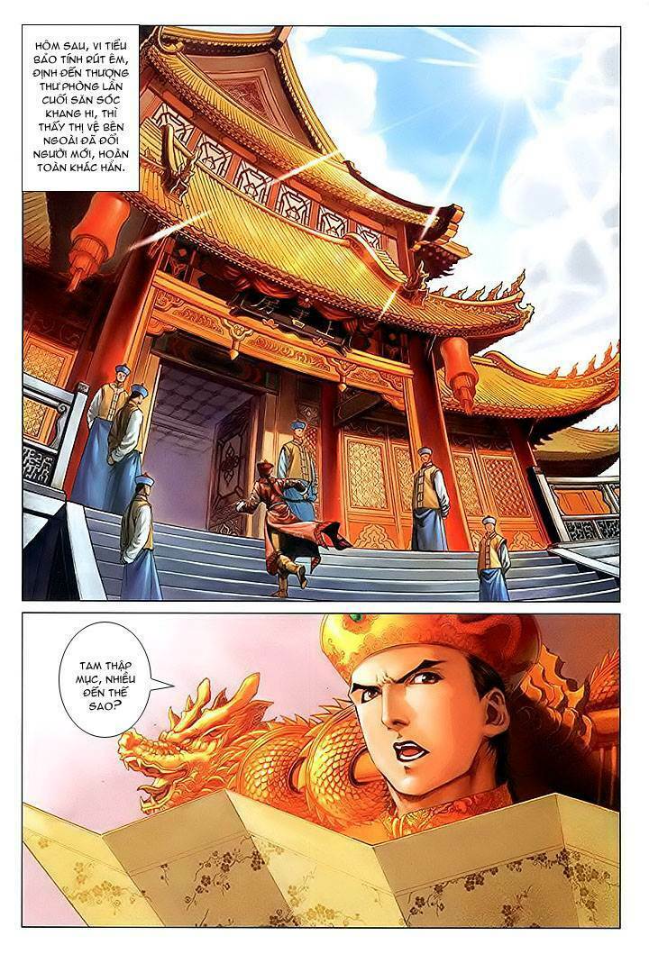 lộc đỉnh kí chapter 11 - Trang 2