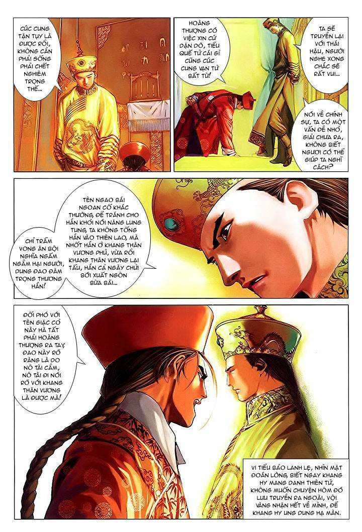 lộc đỉnh kí chapter 14 - Trang 2