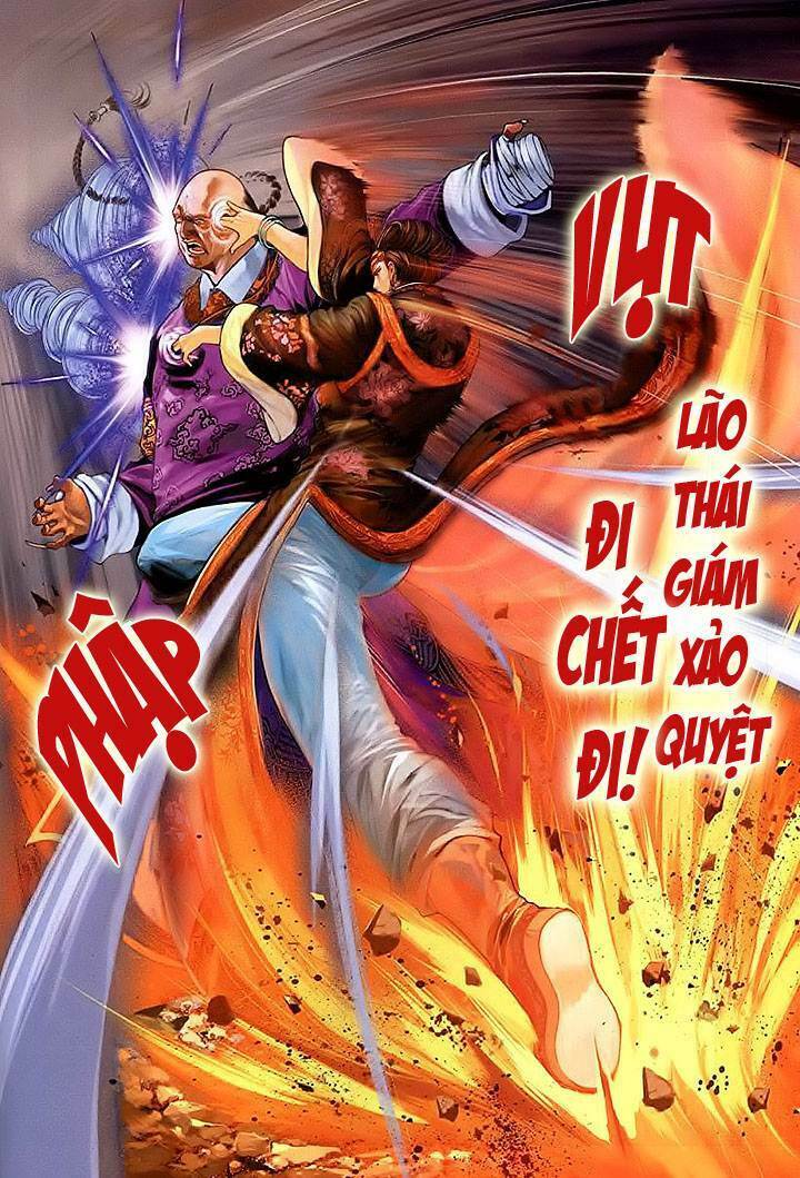 lộc đỉnh kí chapter 14 - Trang 2