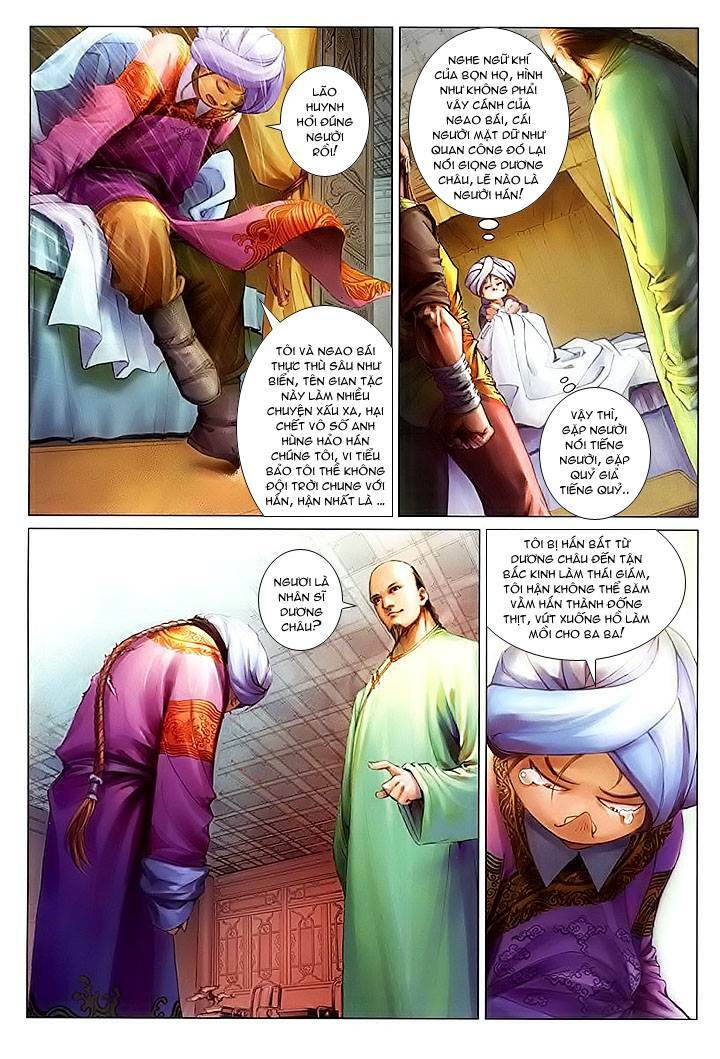 lộc đỉnh kí chapter 16 - Trang 2