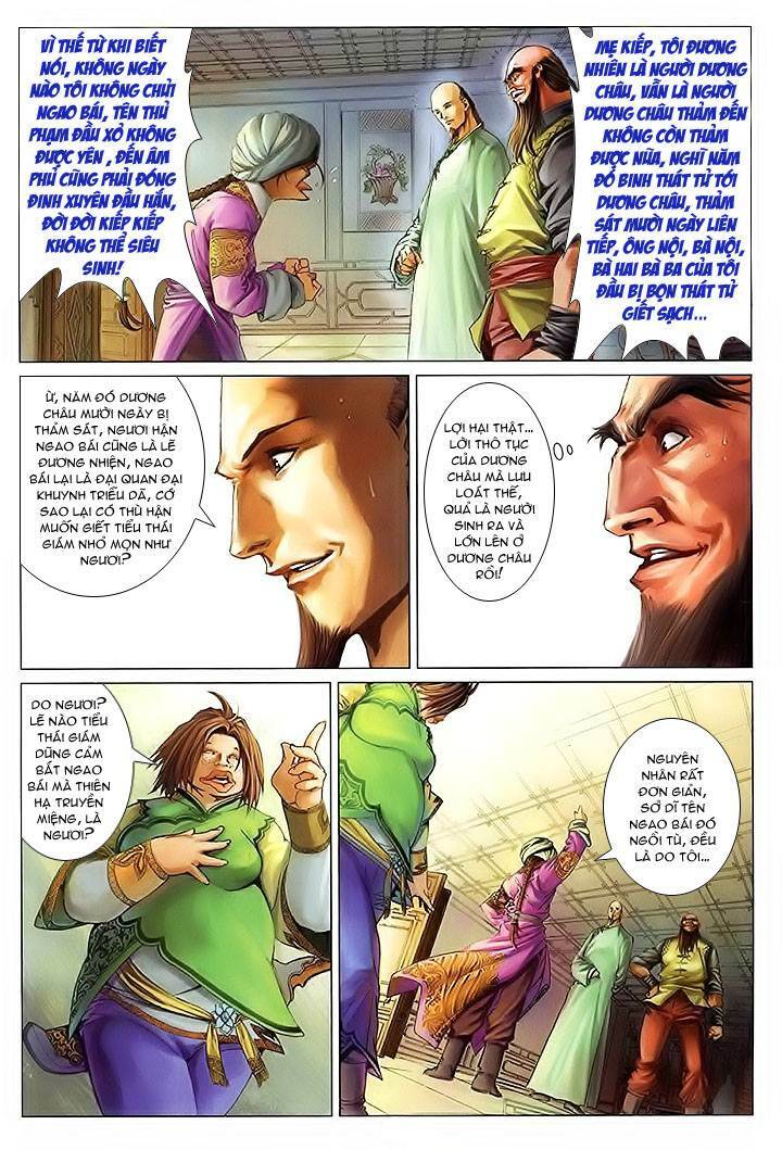 lộc đỉnh kí chapter 16 - Trang 2