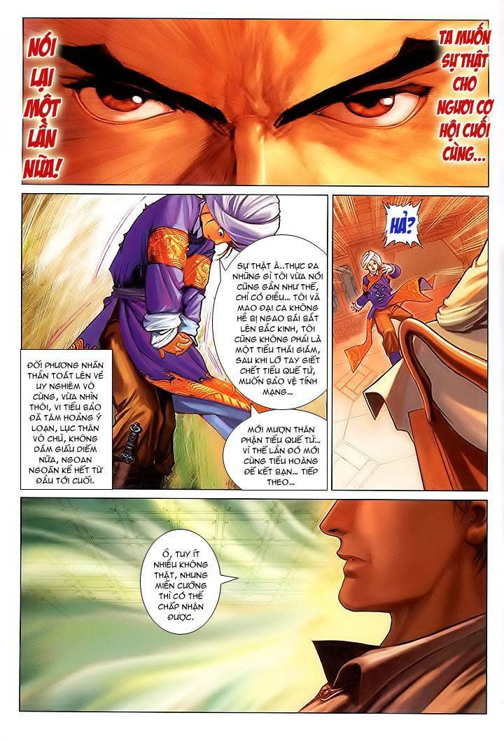 lộc đỉnh kí chapter 16 - Trang 2