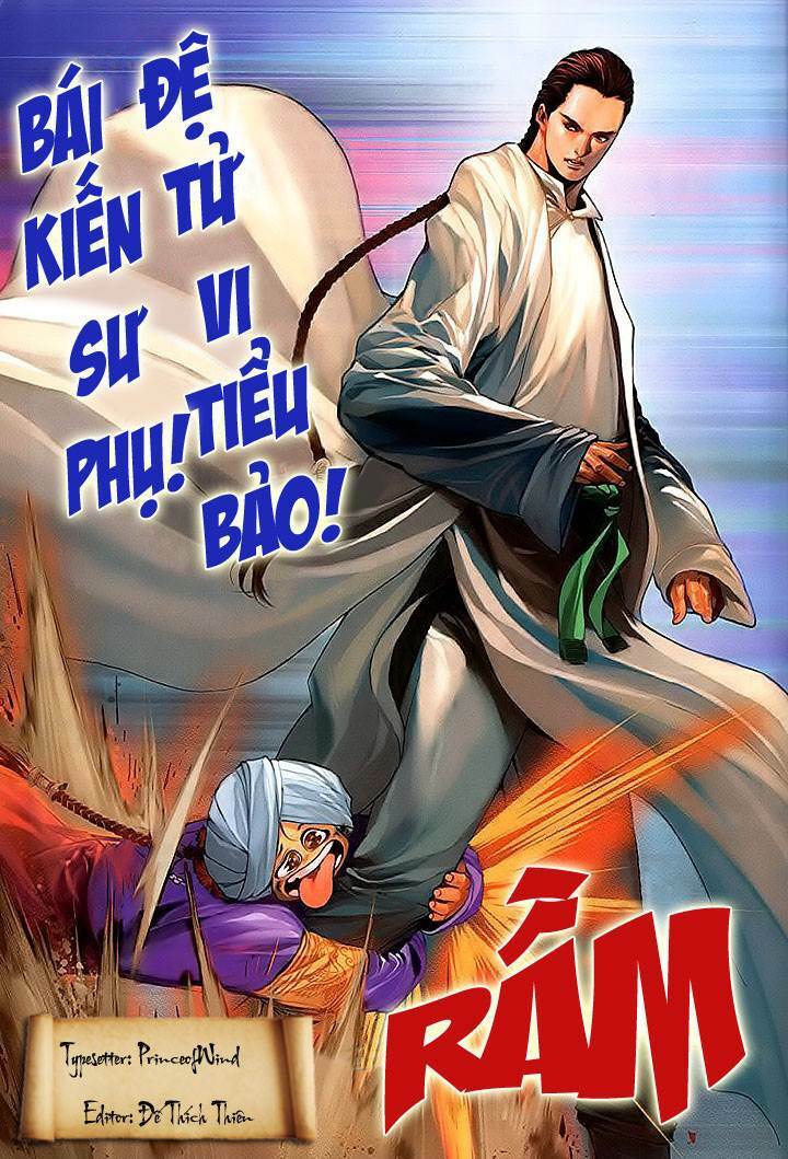 lộc đỉnh kí chapter 16 - Trang 2