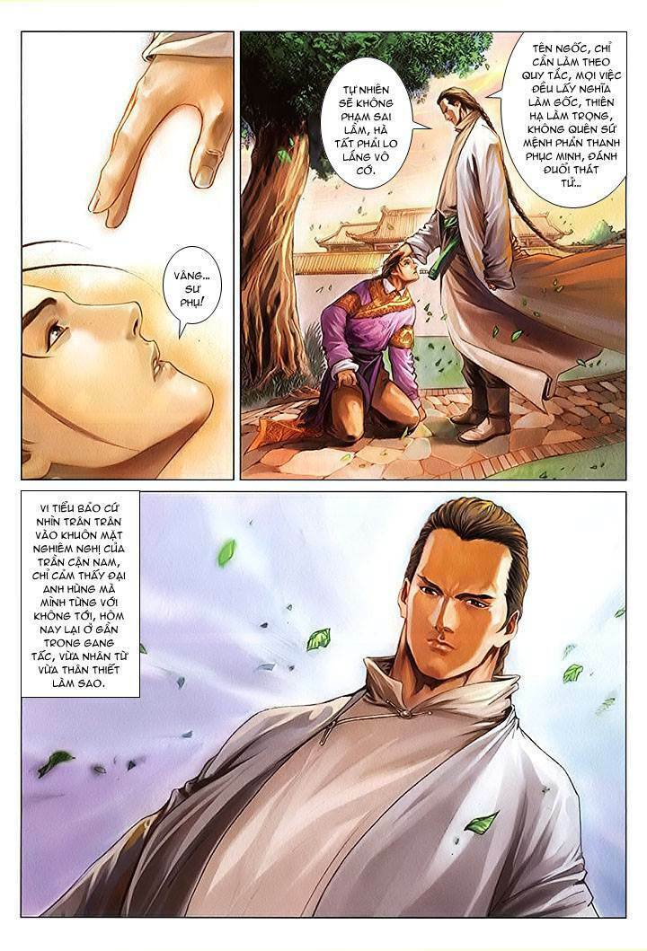 lộc đỉnh kí chapter 17 - Trang 2