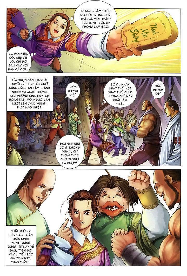 lộc đỉnh kí chapter 17 - Trang 2