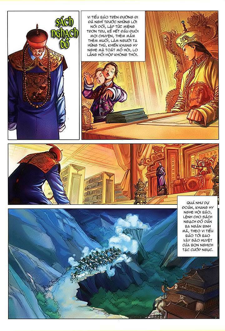 lộc đỉnh kí chapter 17 - Trang 2