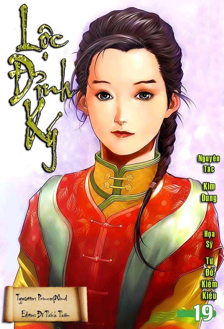 lộc đỉnh kí chapter 19 - Trang 2