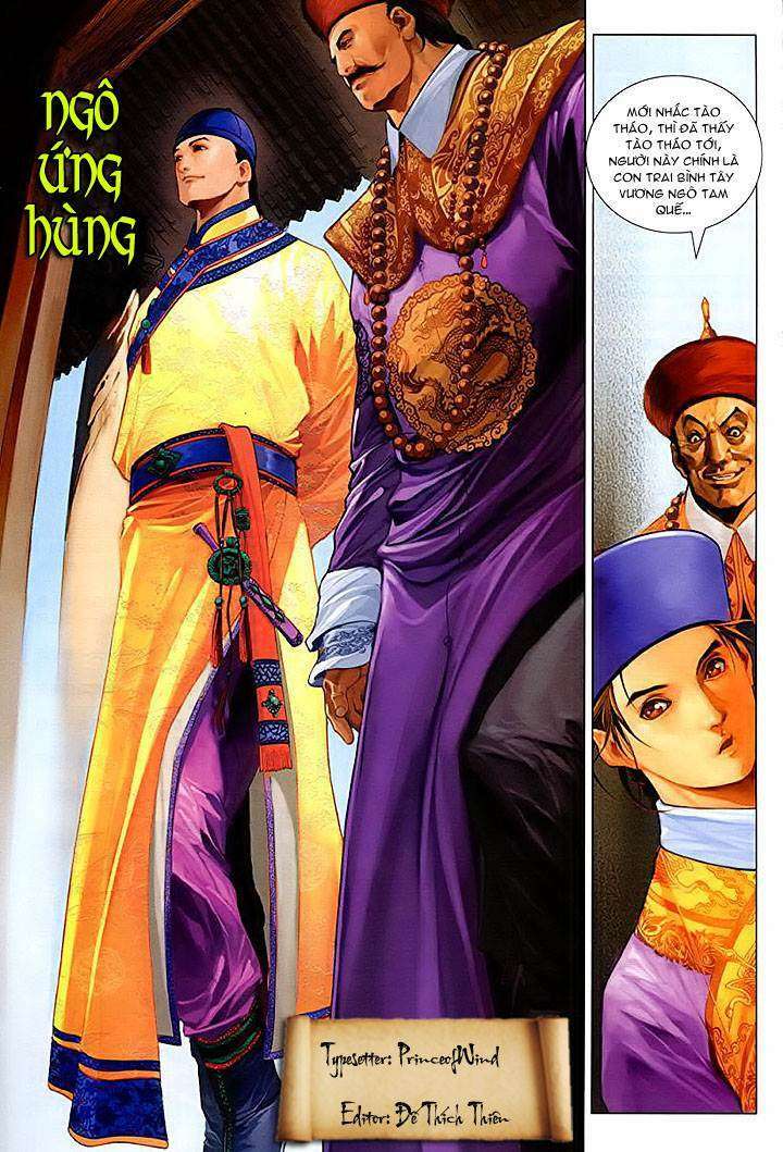 lộc đỉnh kí chapter 19 - Trang 2