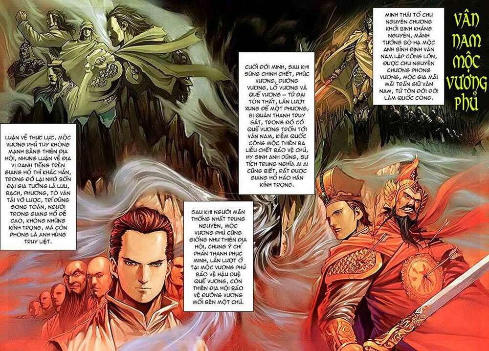 lộc đỉnh kí chapter 19 - Trang 2