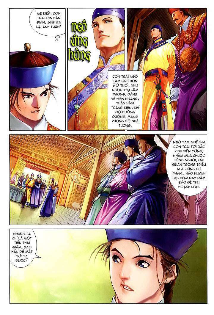 lộc đỉnh kí chapter 20 - Trang 2