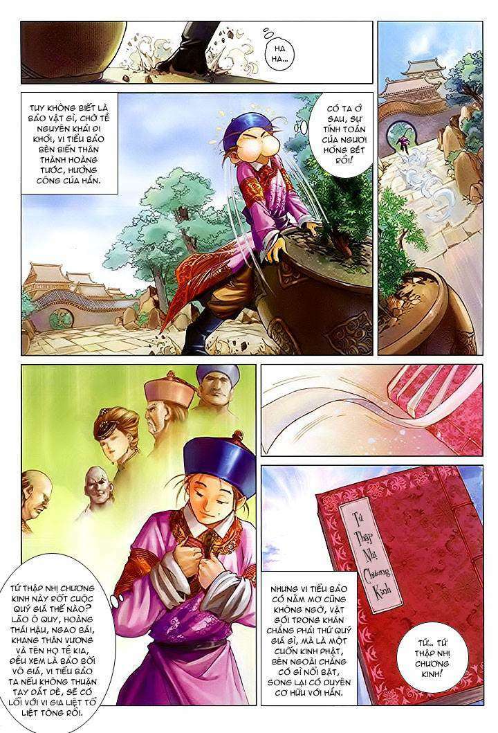 lộc đỉnh kí chapter 20 - Trang 2