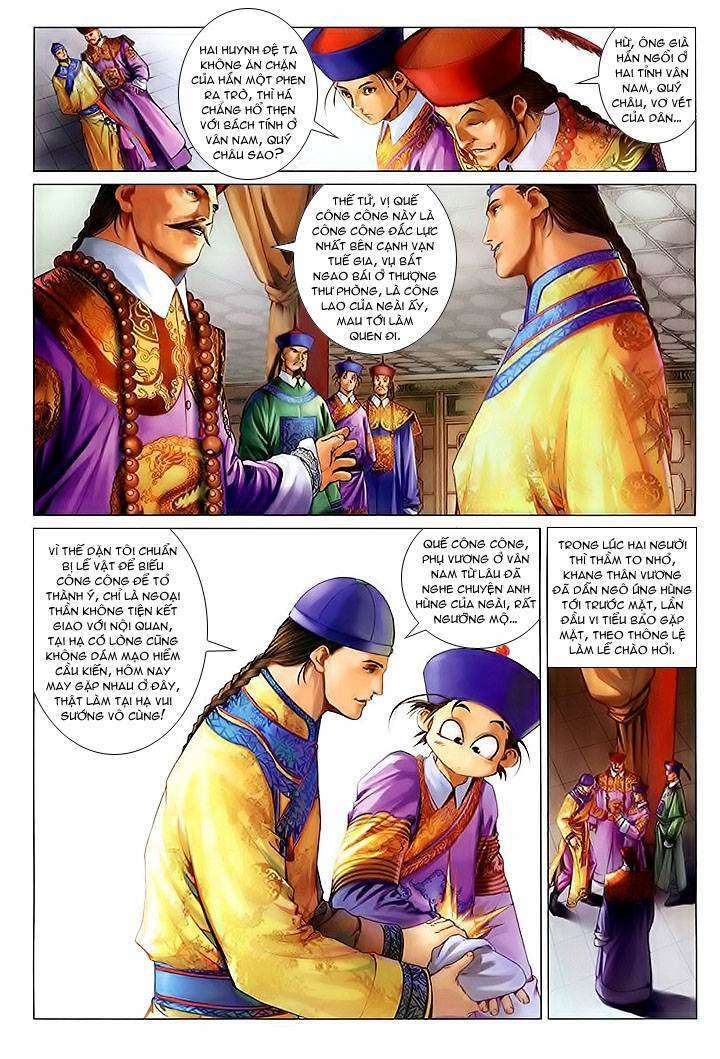 lộc đỉnh kí chapter 20 - Trang 2