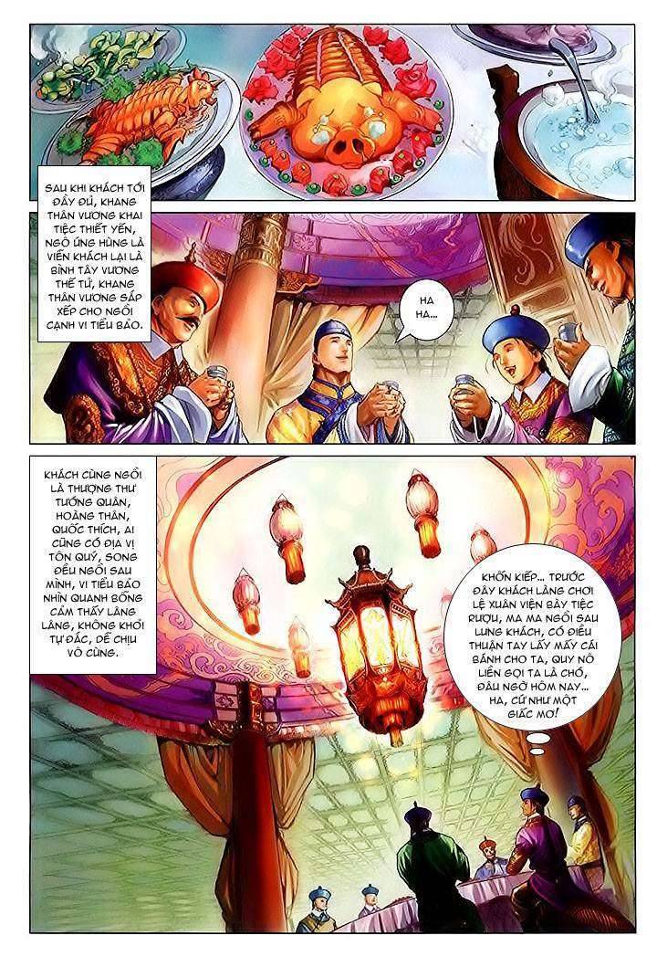 lộc đỉnh kí chapter 20 - Trang 2