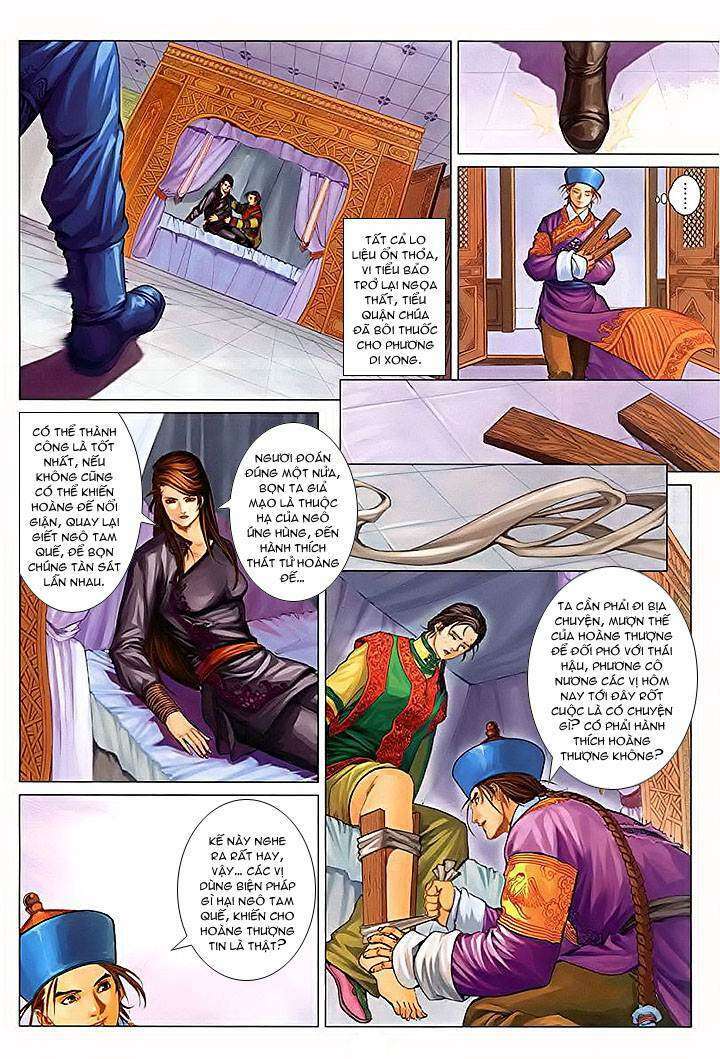 lộc đỉnh kí chapter 24 - Trang 2