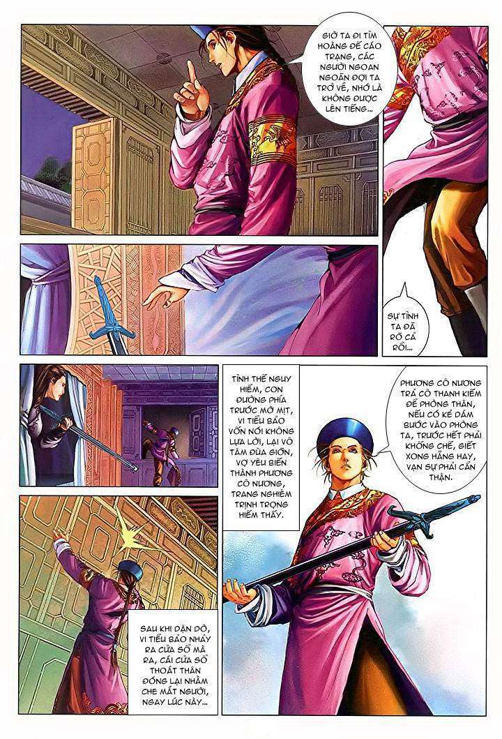 lộc đỉnh kí chapter 24 - Trang 2