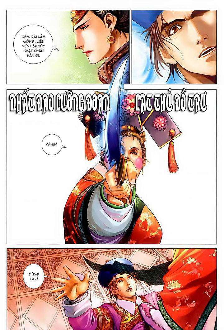 lộc đỉnh kí chapter 33 - Trang 2