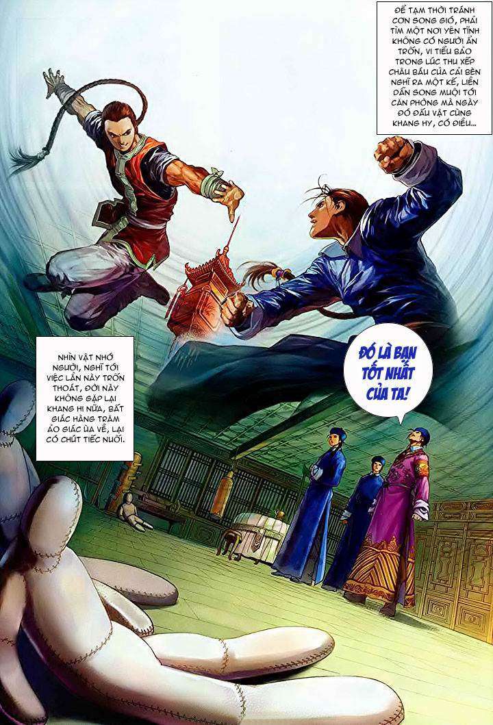 lộc đỉnh kí chapter 33 - Trang 2