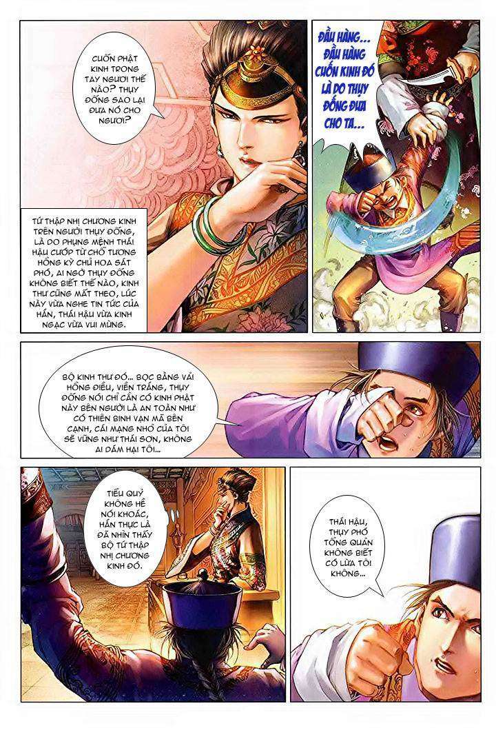 lộc đỉnh kí chapter 33 - Trang 2