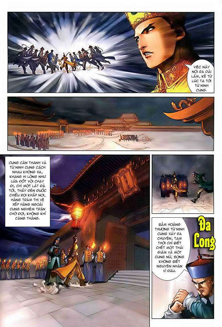 lộc đỉnh kí chapter 35 - Trang 2