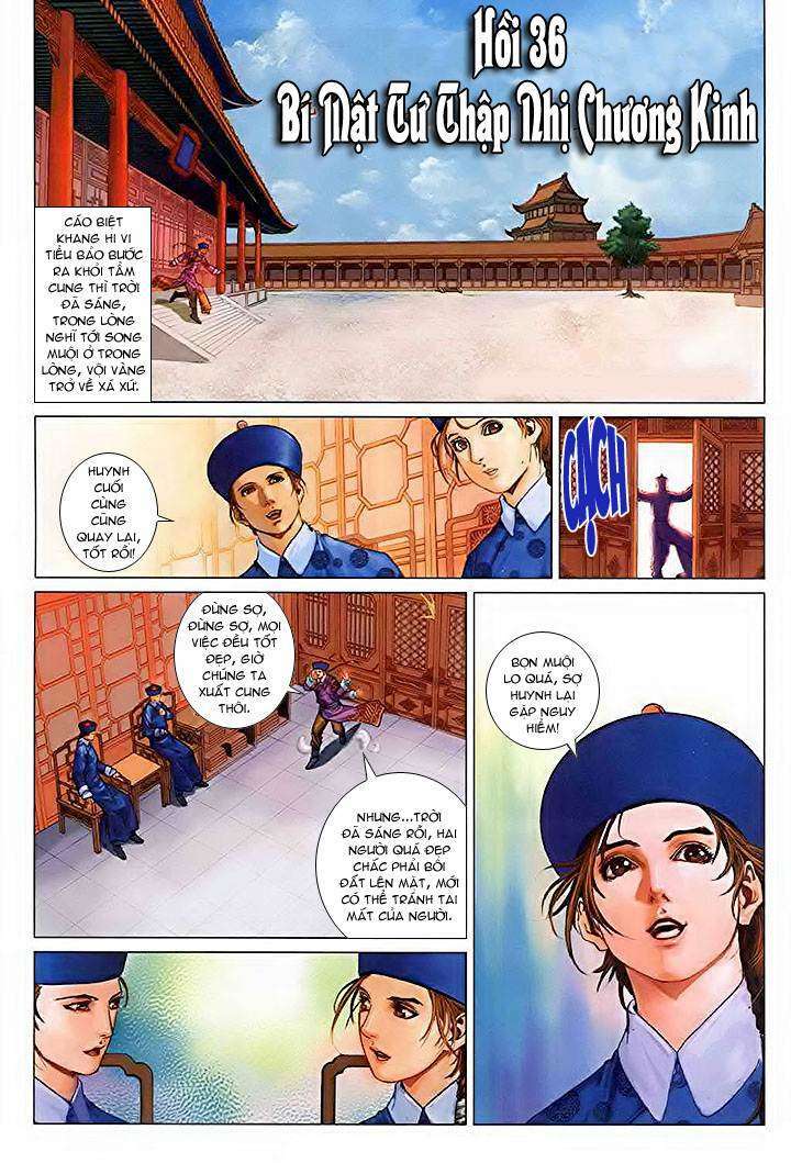 lộc đỉnh kí chapter 36 - Trang 2