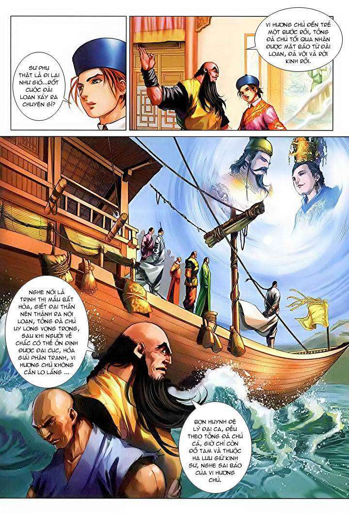 lộc đỉnh kí chapter 36 - Trang 2