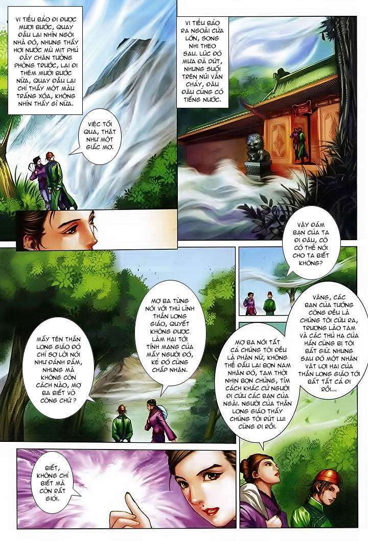 lộc đỉnh kí chapter 40 - Trang 2