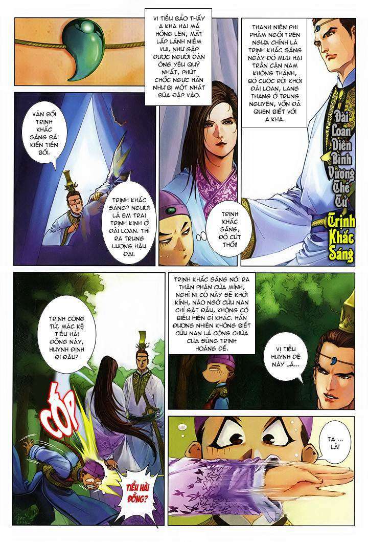 lộc đỉnh kí chapter 55 - Trang 2