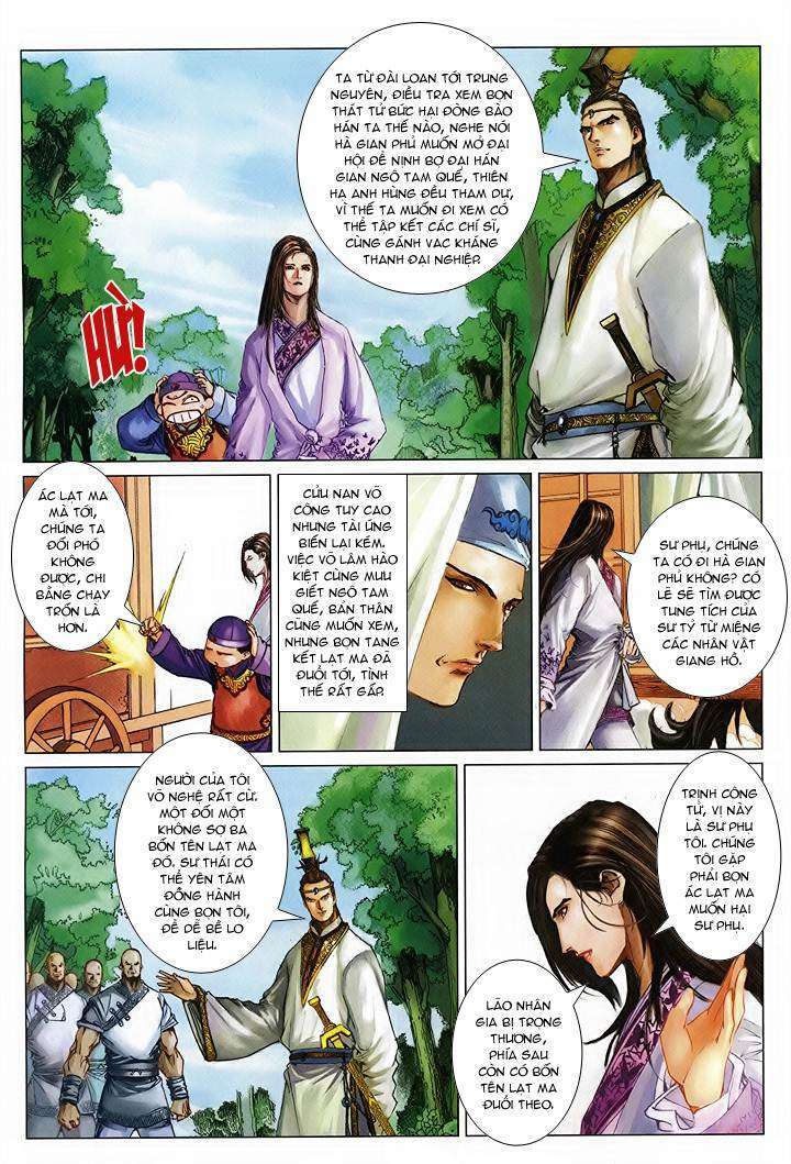 lộc đỉnh kí chapter 55 - Trang 2