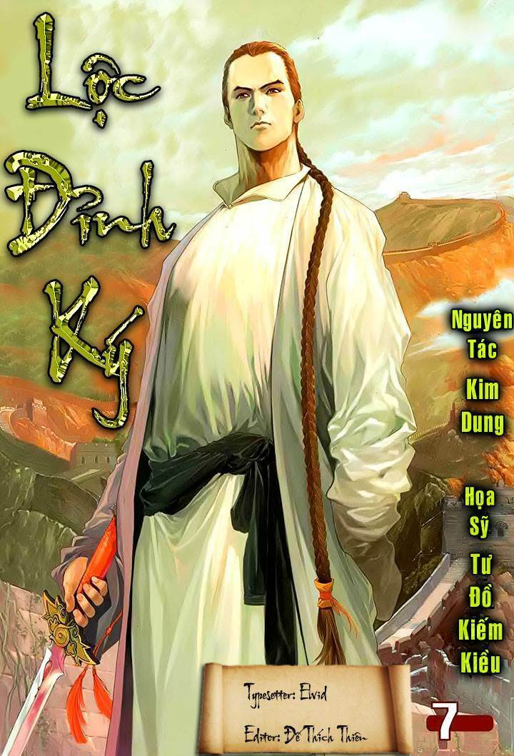 lộc đỉnh kí chapter 7 - Trang 2