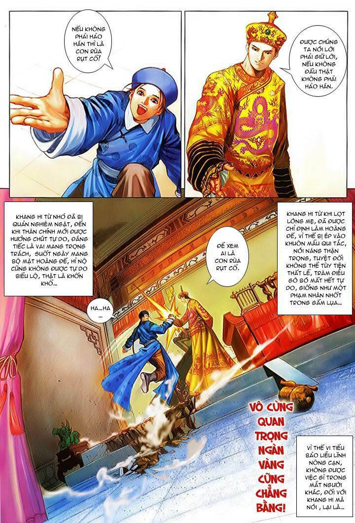 lộc đỉnh kí chapter 7 - Trang 2