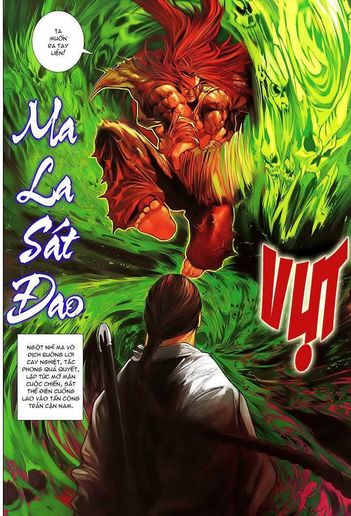 lộc đỉnh kí chapter 7 - Trang 2