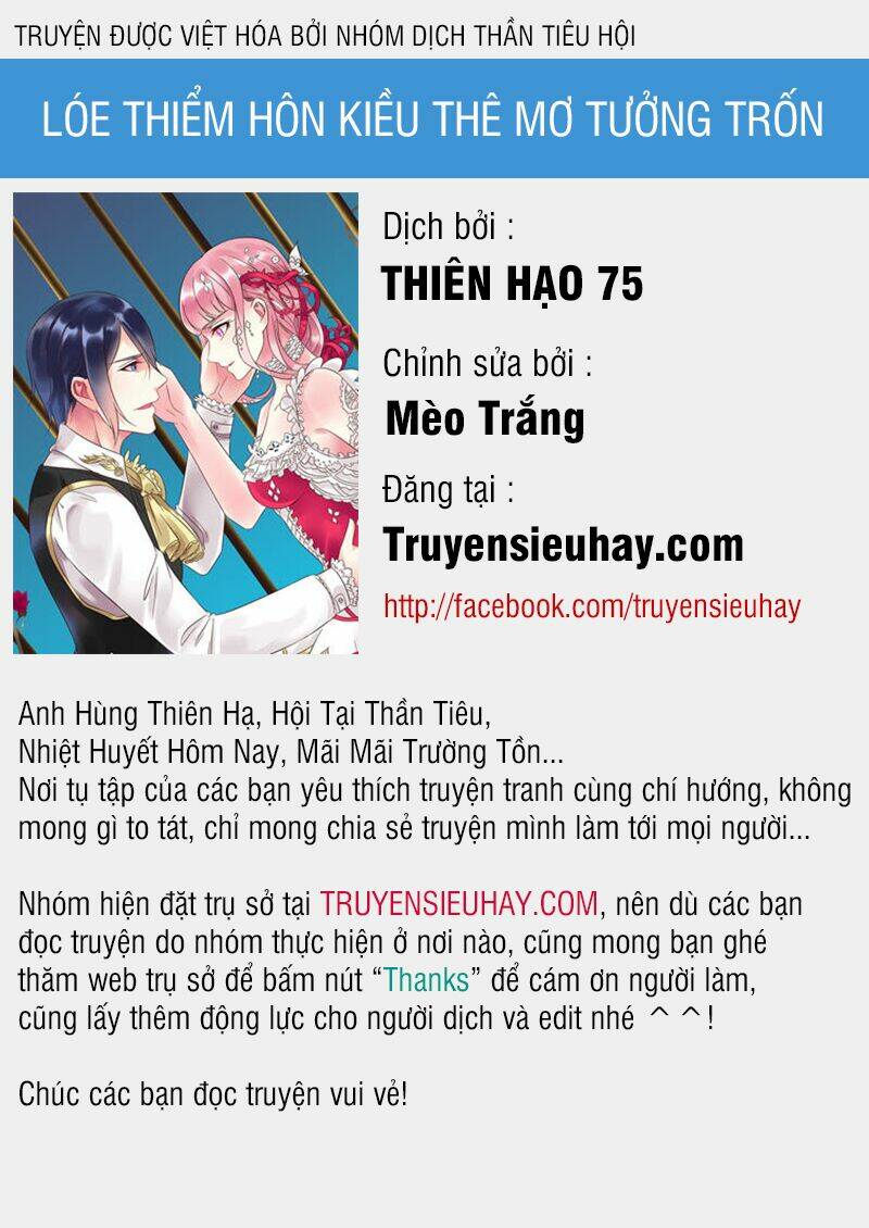 Lóe Thiểm Hôn Kiều Thê Mơ Tưởng Trốn Chapter 13 - Trang 2