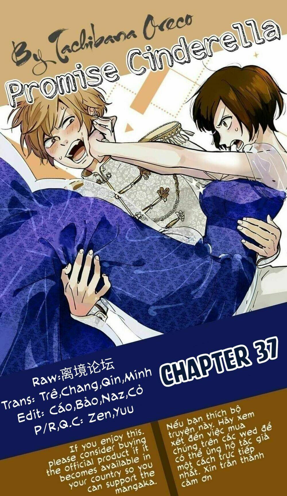 lời hứa của nàng lọ lem chapter 37 - Trang 2