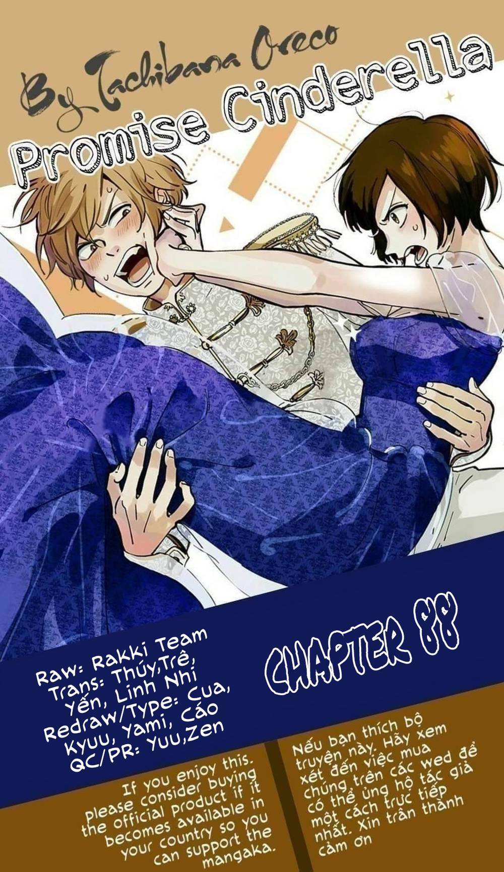 lời hứa của nàng lọ lem Chapter 88 - Trang 2