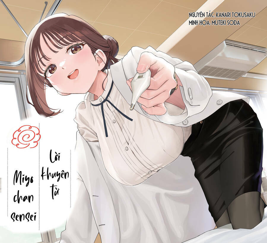 lời khuyên từ miyo sensei chương 18 - Trang 2