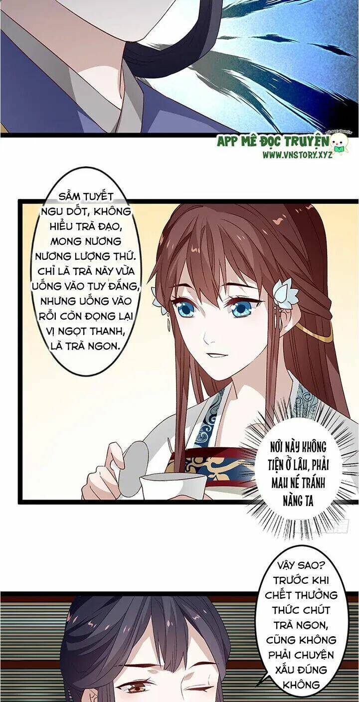 Lời Nguyền Lâu Lan: Bạo Quân Hung Ác Sủng Ái Ta Chapter 123 - Next Chapter 124