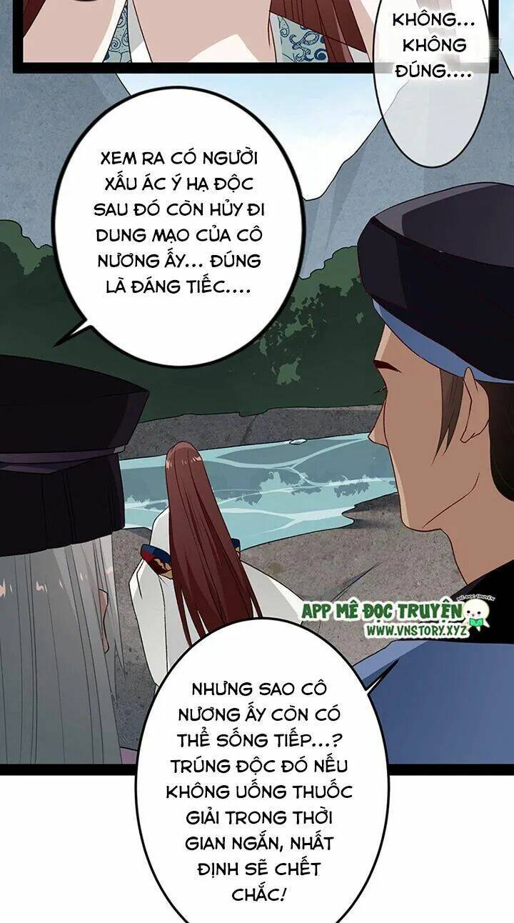 Lời Nguyền Lâu Lan: Bạo Quân Hung Ác Sủng Ái Ta Chapter 124 - Trang 2