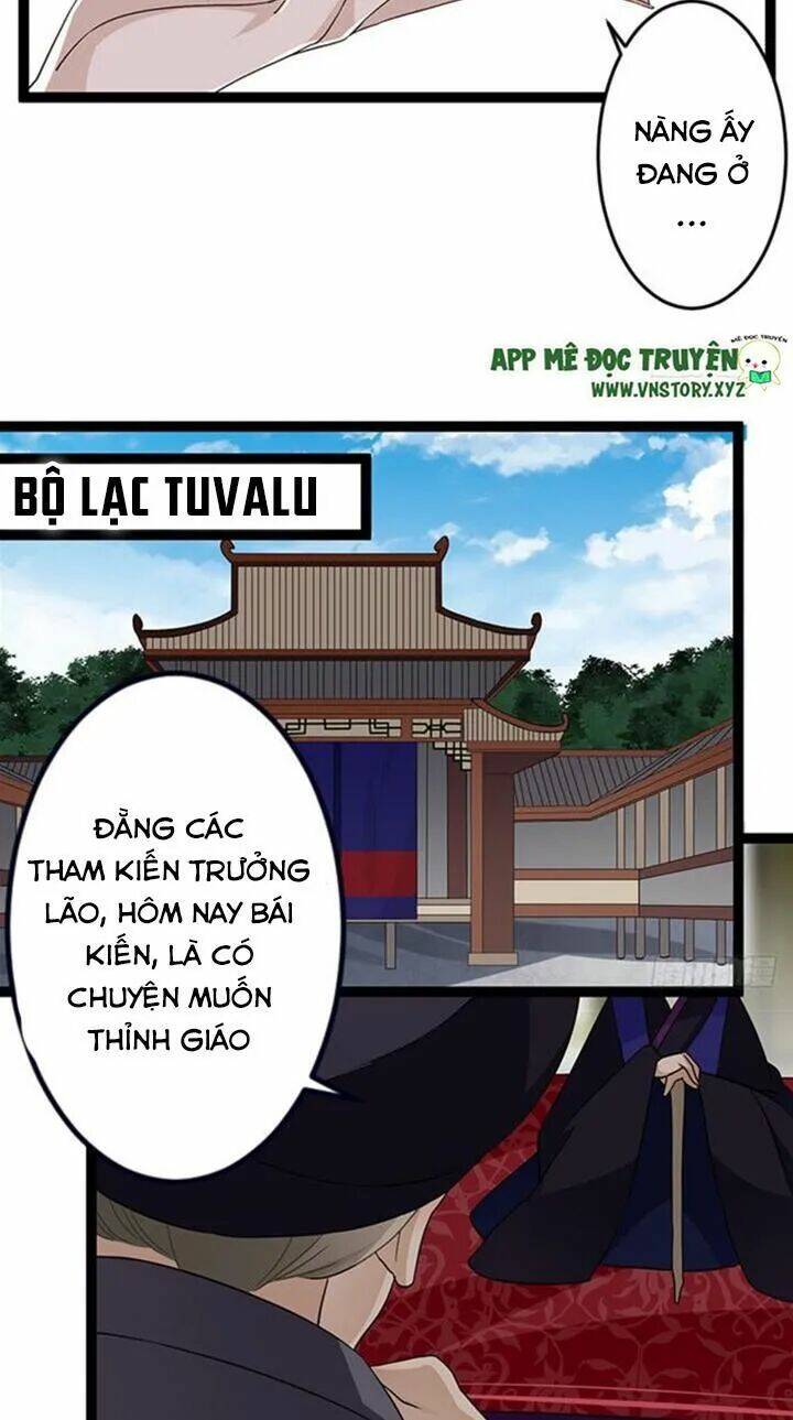 Lời Nguyền Lâu Lan: Bạo Quân Hung Ác Sủng Ái Ta Chapter 129 - Trang 2