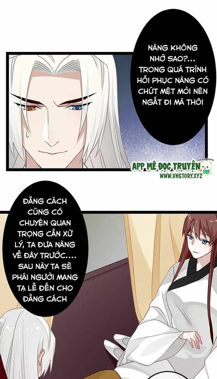 Lời Nguyền Lâu Lan: Bạo Quân Hung Ác Sủng Ái Ta Chapter 134 - Trang 2