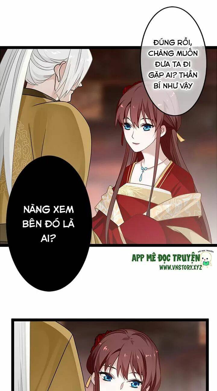 Lời Nguyền Lâu Lan: Bạo Quân Hung Ác Sủng Ái Ta Chapter 134 - Trang 2